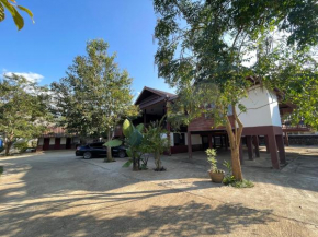 Aya House